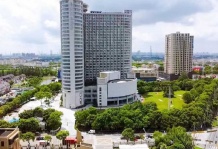 新虹桥时代公馆开发商营业执照相册