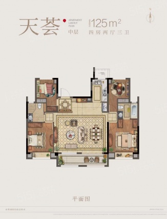 4室2厅2卫户型详情