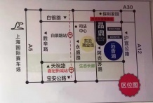 晶鼎大厦沙盘图相册