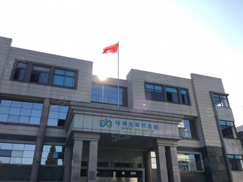 雅达乌镇雅园第22张图