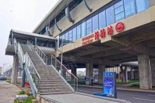 滨江裕花园沙盘图相册