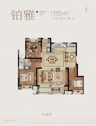 3室2厅2卫户型详情