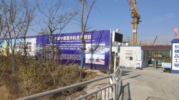 鸿翔·湖畔景园第20张图