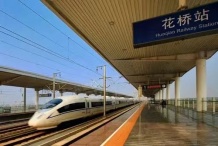 滨江裕花园沙盘图相册