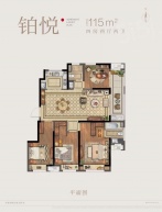 湖光晨樾4室2厅2卫