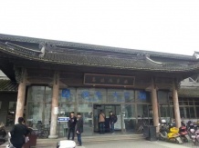 雅达乌镇雅园沙盘图相册