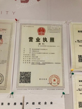 湖光晨樾第20张图