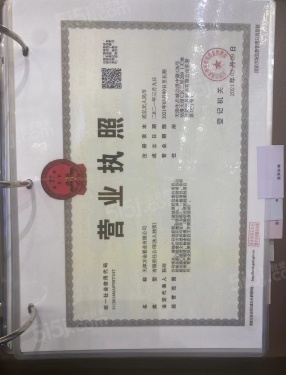 万达广场-汇金华府第19张图