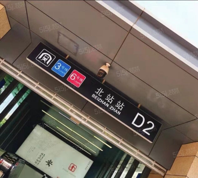 新兴中山8号配套图