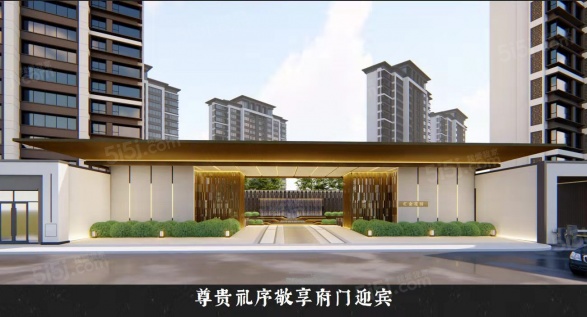 万达广场-汇金华府第1张图