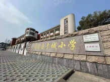 钱塘玉园沙盘图相册