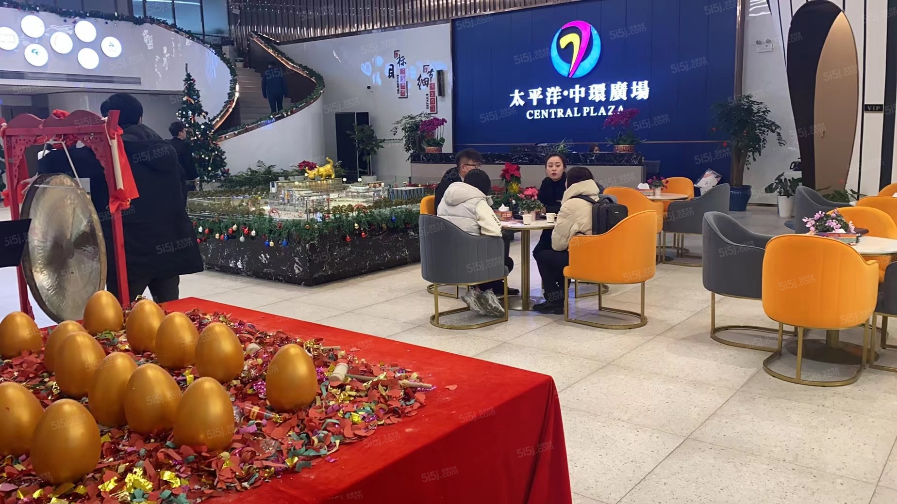 太平洋中环广场项目现场