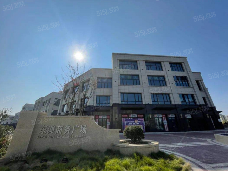 东滩商务广场实景图