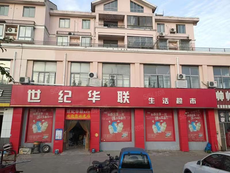 海印又一城配套图