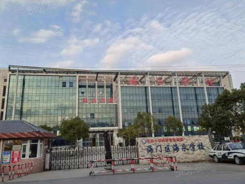 海印又一城第10张图