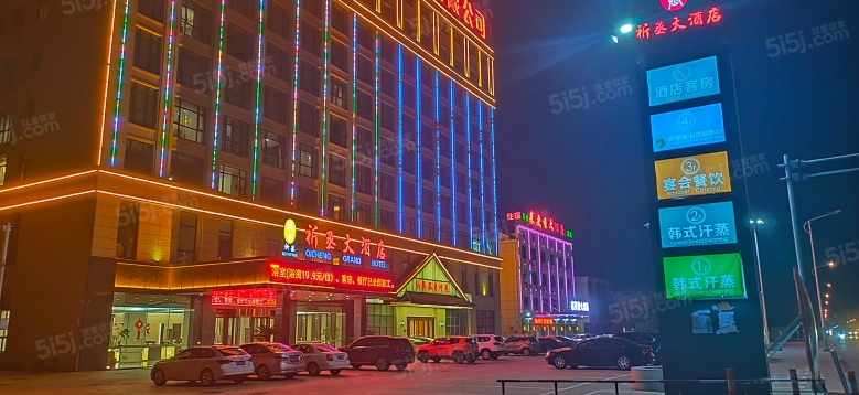 太平洋中环广场配套图