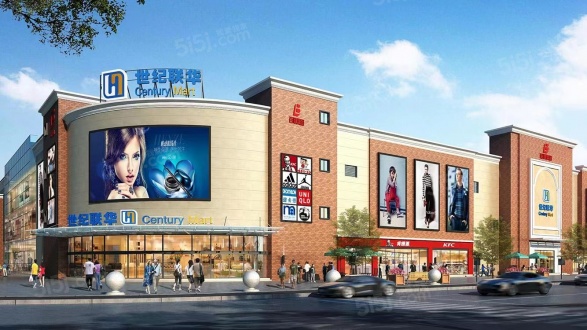 源昌幸福金街第16张图