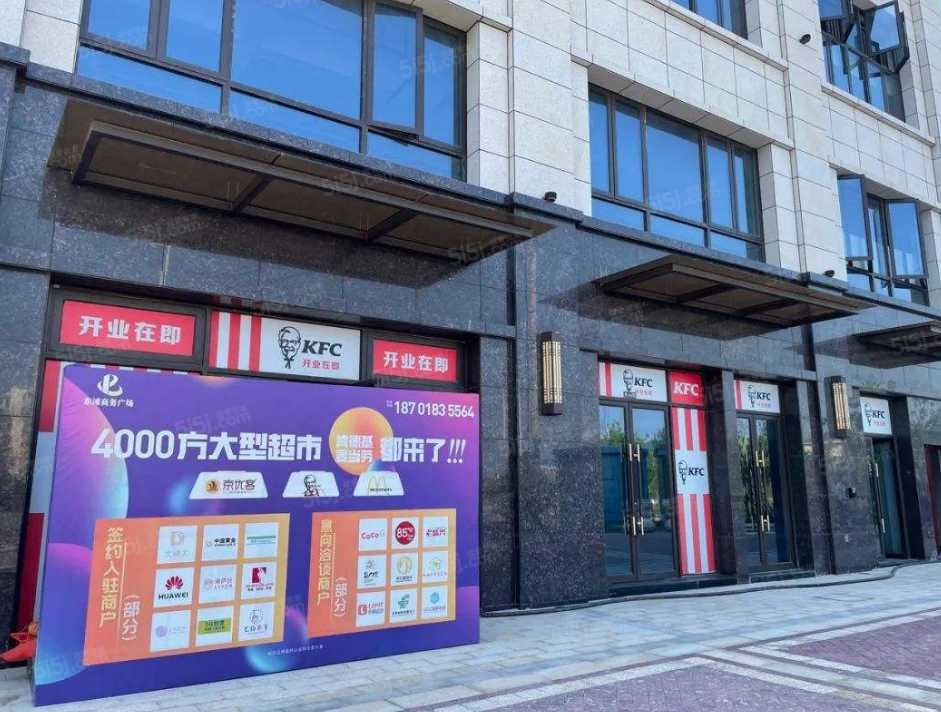 东滩商务广场配套图