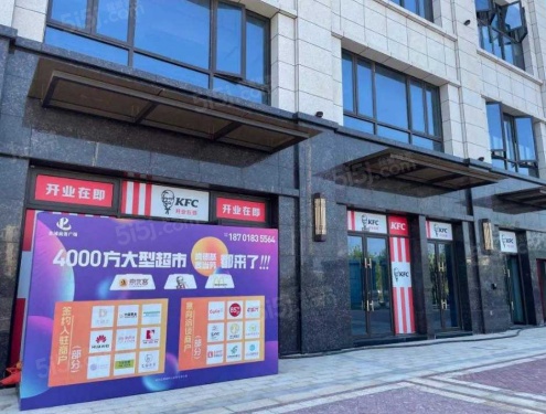 东滩商务广场第9张图