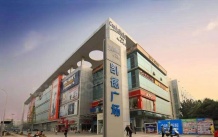 源昌幸福金街沙盘图相册