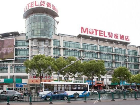 海印又一城配套图