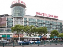 海印又一城沙盘图相册