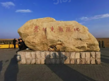 东滩商务广场沙盘图相册