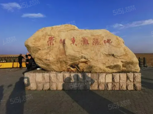 东滩商务广场第8张图