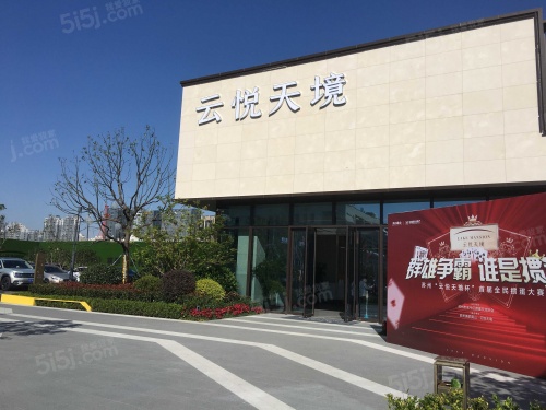 美的云悦天境第14张图