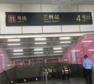 安盛街沙盘图相册