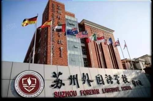 美的云悦天境配套图