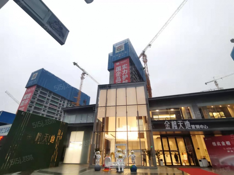 鑫相河畔雅苑（金相天地）实景图