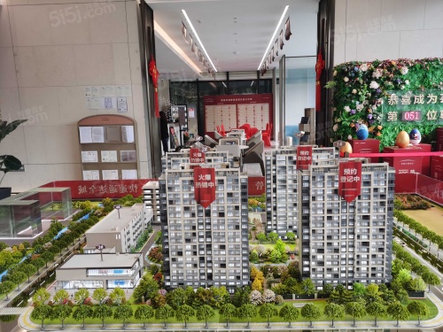 美的云悦天境第18张图