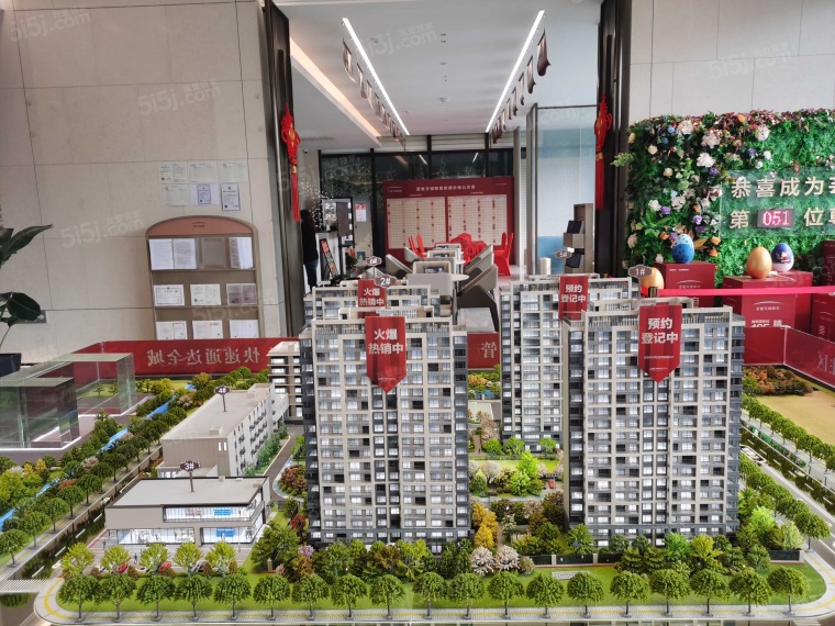 美的云悦天境沙盘图