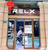 佳源梦想广场商铺沙盘图相册