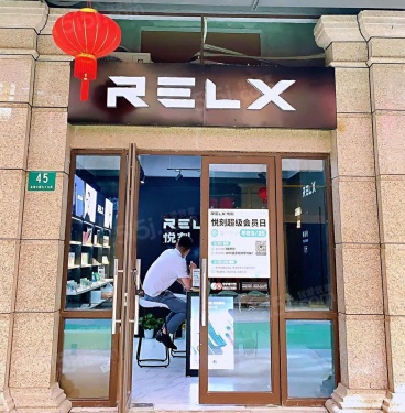 佳源梦想广场商铺第21张图