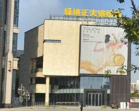 绿地北郊广场第34张图