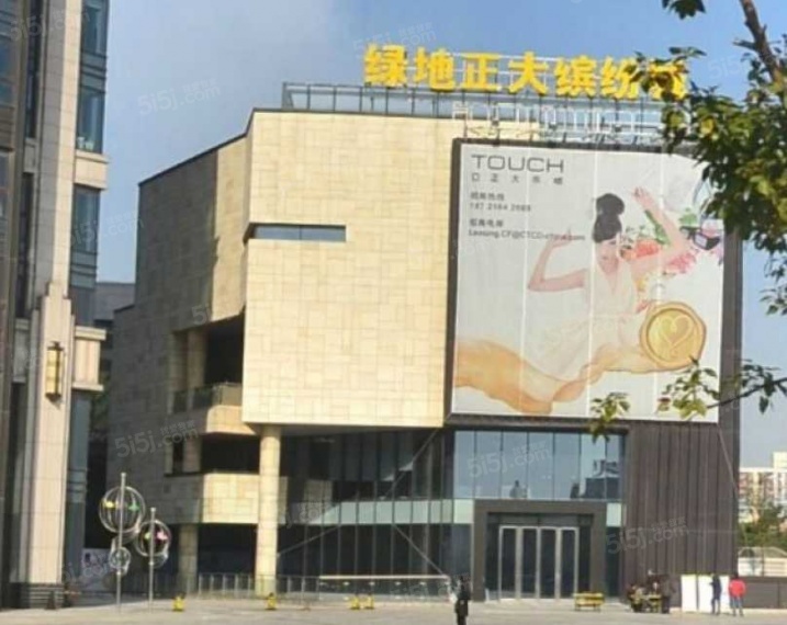 绿地北郊广场配套图