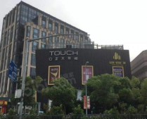 绿地北郊广场沙盘图相册