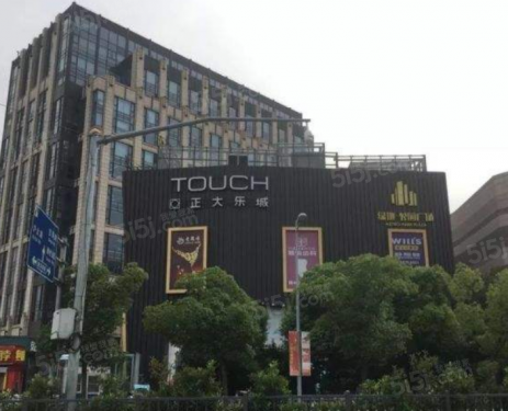 绿地北郊广场第32张图