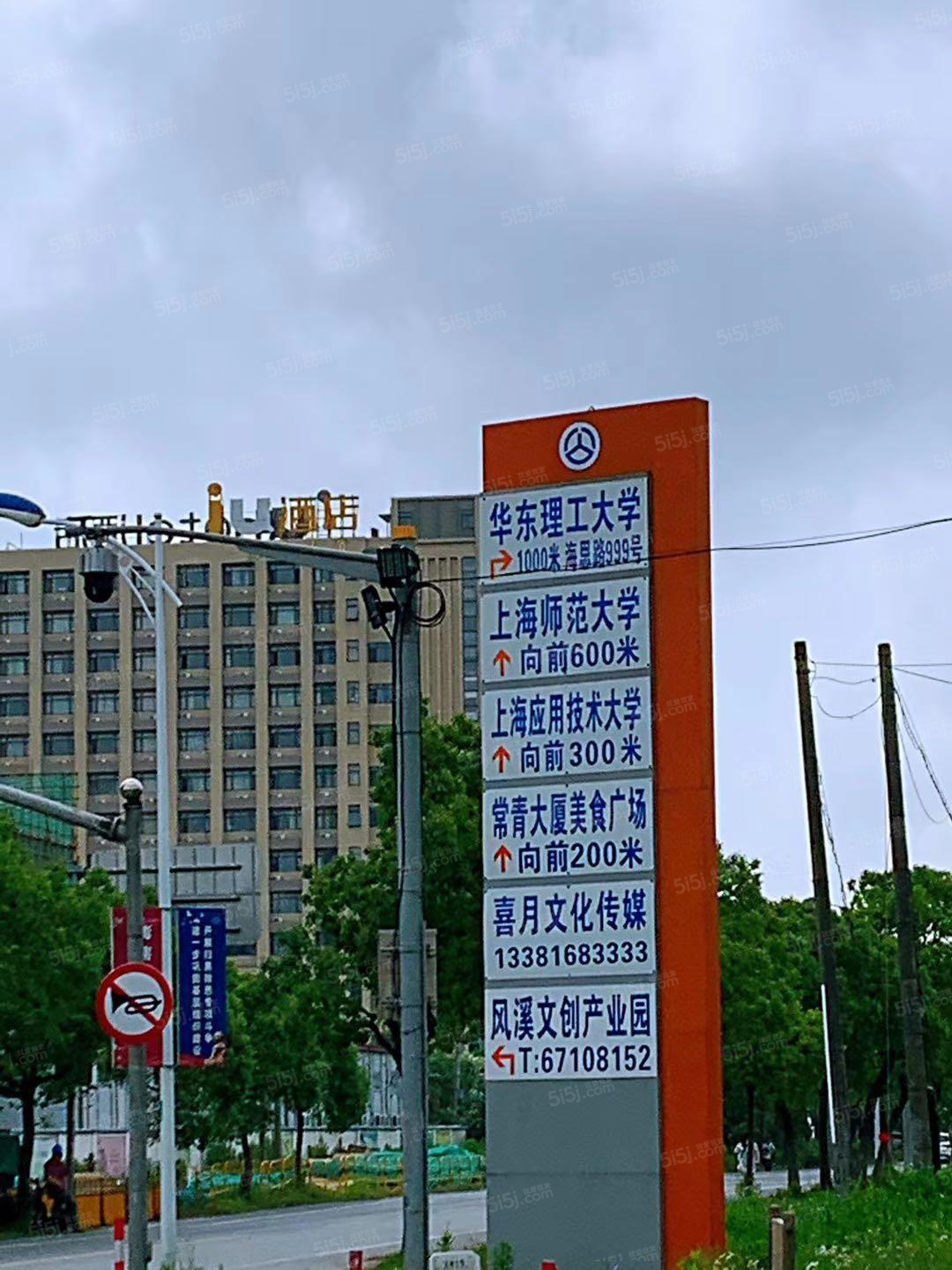 佳源梦想广场商铺配套图