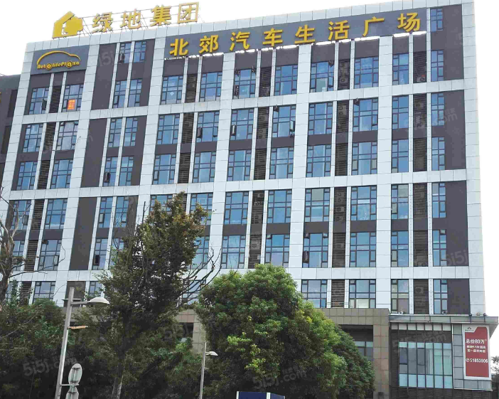 绿地北郊广场实景图