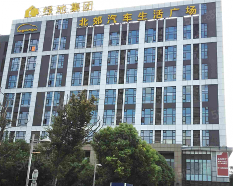 绿地北郊广场第27张图