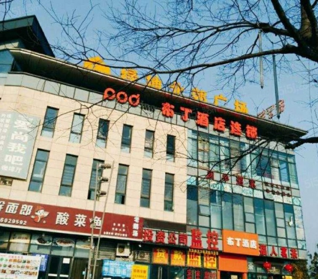 绿地北郊广场配套图