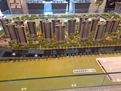 德信都绘大境第54张图