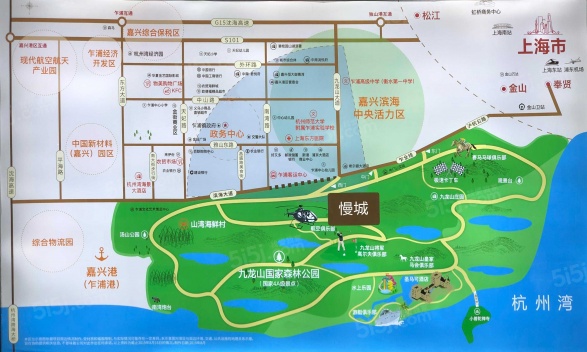 九龙山慢城第18张图