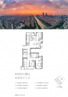 富力山4室2厅3卫