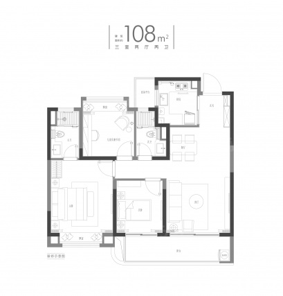 3室2厅2卫户型详情