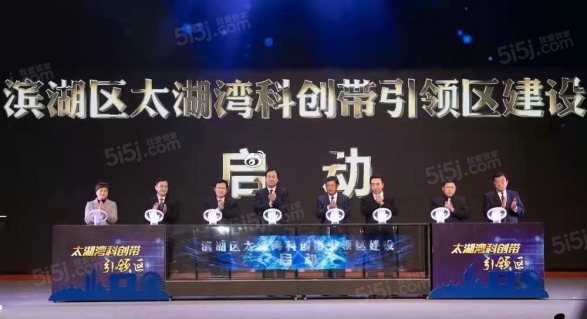 万泽太湖庄园第18张图