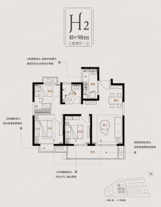 3室2厅1卫户型详情